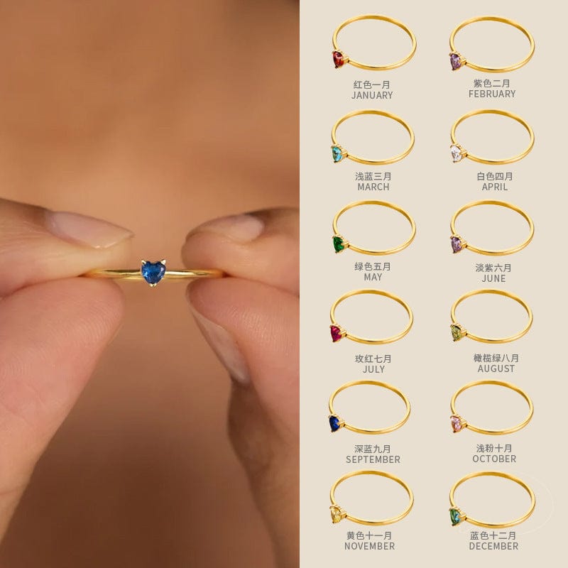 12-color Birthday Stone Birthday Stone Peach Heart Zircon Ring - Norellé