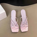 Square Head Open-toed Women's Slippers