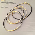 Retro Fashion Bead Woven Handmade Bracelet - Suit Price TZS230066 - electronic accessories